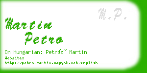 martin petro business card